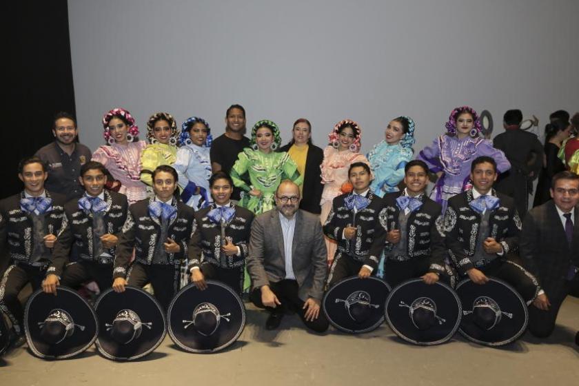 primer Encuentro Cultural ANUIES