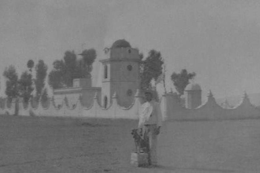 Alianza de Observatorios Históricos