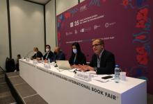 Debaten sobre el futuro de México en materia de seguridad